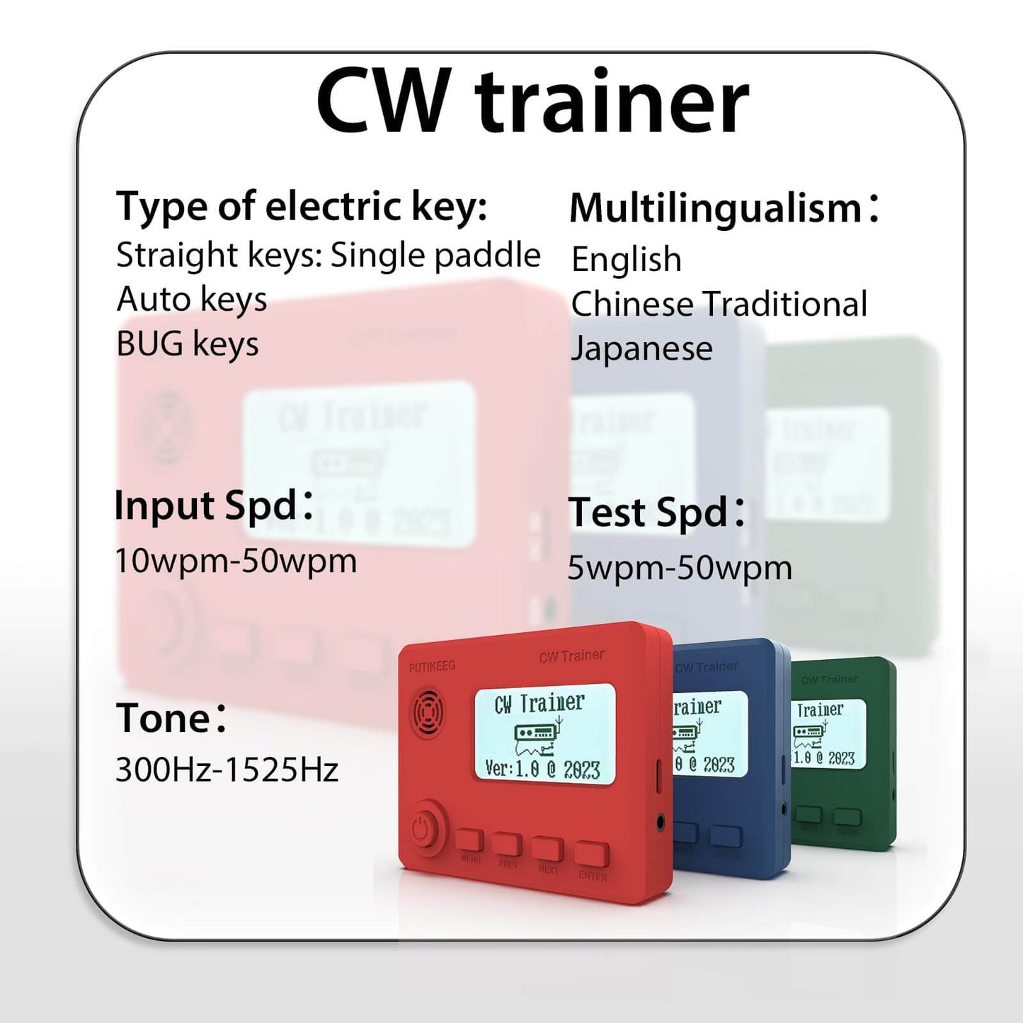 Mini CW Morse Trainer