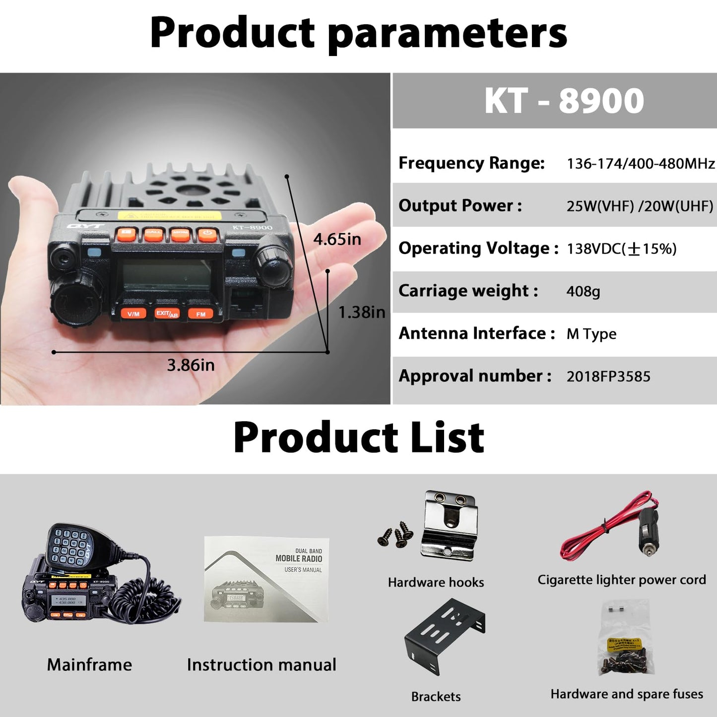 UV Dual Band Car Radio 136-174/400-480MHz 13.8V