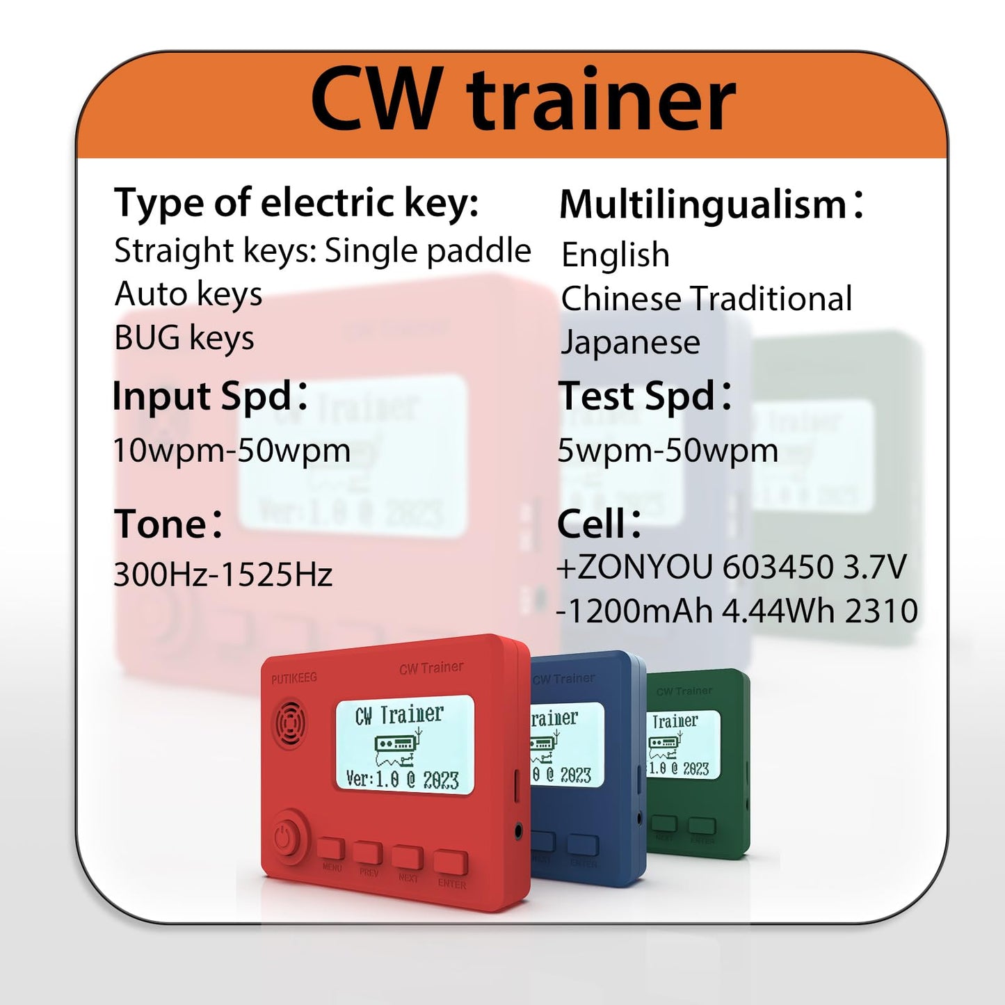 Mini CW Morse Code Trainer with Morse Code Translator
