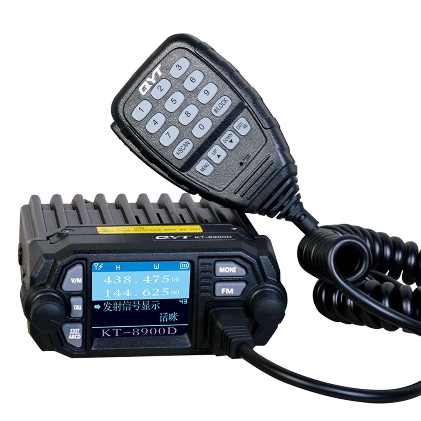 UV Dual Band Car Radio 136-174/400-480MHz 13.8V