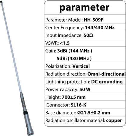 HH-509F Fiberglass Dual-Band Mobile Antenna: 144/430MHz, 5.0/7.6dBi gain, easy installation for ham radio and mobile applications.